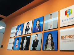 -爱定格照相馆·证件照(上海惠南观海坊店)