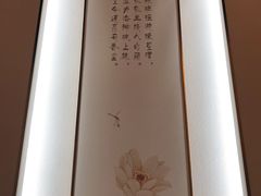 -鼎记啫啫煲(数博万达店)