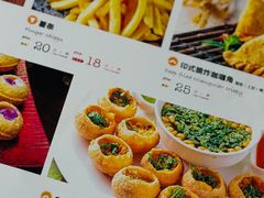 -食彩美印度特色美食餐厅·印度料理