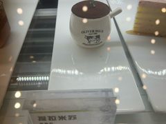 -FASHION BAKERY法森贝克(新德路店)