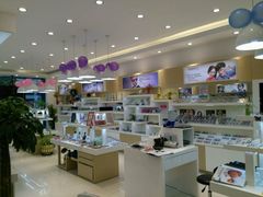 -好宜家眼视光·蔡司店(临汾店)