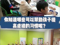 -新东方国际教育·雅思托福(海淀水清木华校区)