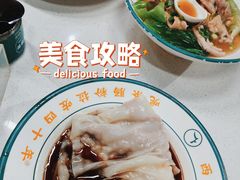 -西关明记肠粉(荔枝湾店)