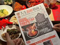 -清水亭湖北菜(大屯DT51店)