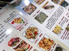 -凯盈阁·顺德私房菜·桑拿鸡