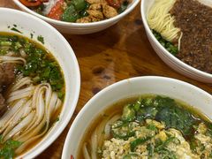 -肆姐面粉馆(坡子街店)