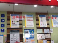 -世纪联华超市(浦电路店)