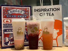 -青鹤谷(苏州店)
