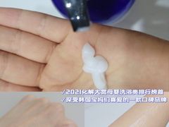 -Olive Young(明洞旗舰店)