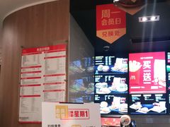-麦当劳(世纪汇广场店)