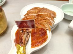 -小吊梨汤·北京菜·烤鸭(五角场万达店)