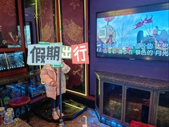 -INLOVE KTV(新天地店)