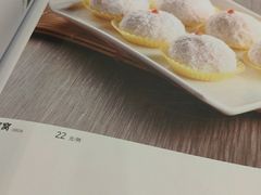 -鸿运楼烤鸭店(天桥店)