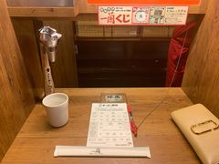 -一兰拉面(新宿中央东口店)