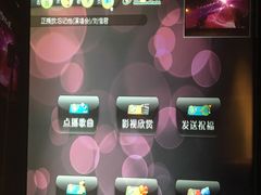 -GalaCity上海歌城(杨浦百联店)