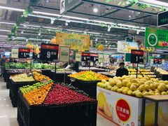 -华润万家超市(锦江翡翠城店)