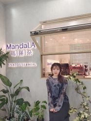 -玛莲朵·海菲秀冰珀科