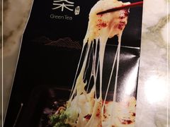 -绿茶餐厅(乐峰广场店)