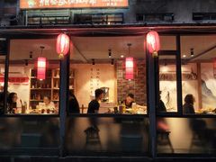 门面-王婆乔鲜鱼自助火锅(蜀汉路店)