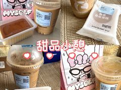 -辽B·小串(总店)