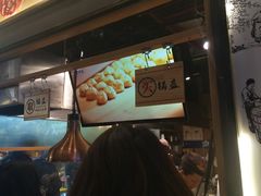 -阿甘锅盔(中关村食宝街店)