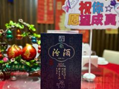 -一宽宽宴(白浮泉路店)