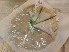 -芋包王闽南茶楼(八市店)