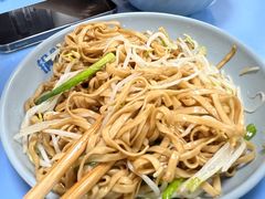 -天天锅贴王(迎凤街店)