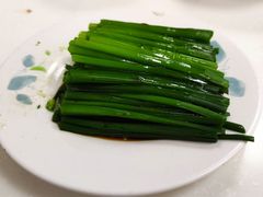 灼韮菜花-麦文记面家(佐敦店)