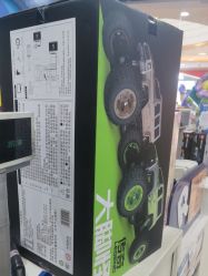 -TOYSRUS玩具反斗城(步步高梅溪新天地店)