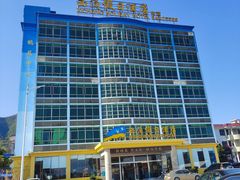 -西涌国际滨海旅游区