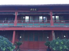 -北京湖广会馆