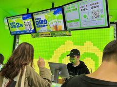 -柠季·手打柠檬茶(吴江路店)