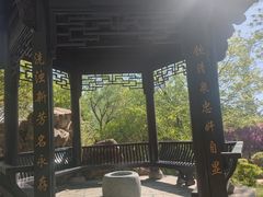 -沈阳植物园
