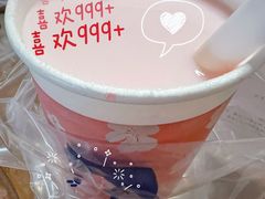 -陈多多·豆腐奶茶(草市街店)