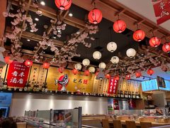 -禾绿寿司(星光68广场店)