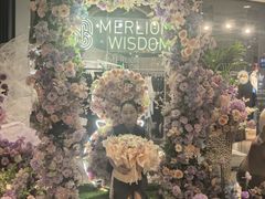 -狮拾久·现代新加坡料理(福田COCO Park店)