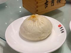 -留芳·文旅古月楼(老街店)