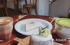 Cherry Blossom Cheese Pudding