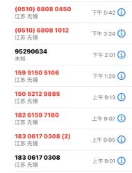 -丽都整形美容医院·全国连锁旗舰店