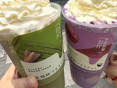 -星满杯TEAFUL(罗湖东门店)