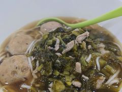 猪肉丸子雪菜双拼面-鮮而純面馆(浦东店)