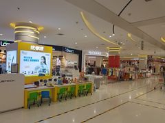 -丽达购物中心(崂山店)