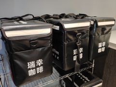 -瑞幸咖啡(人民路店)