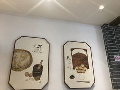 -荣家小吃(紫阳街店)