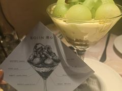 -ROIIN用心(武汉首店)