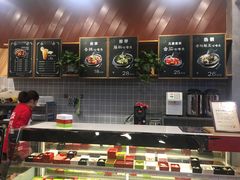 -爱辣屋咕噜鱼