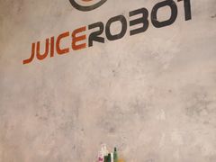-JuiceRobot·手工意大利面&汉堡精酿(珠江新城店)