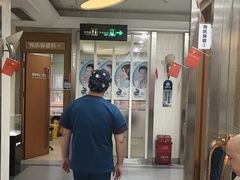 -圣呗口腔·舒适化种植牙·矫正中心(广州总院)