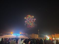 -北戴河集发农业梦想王国